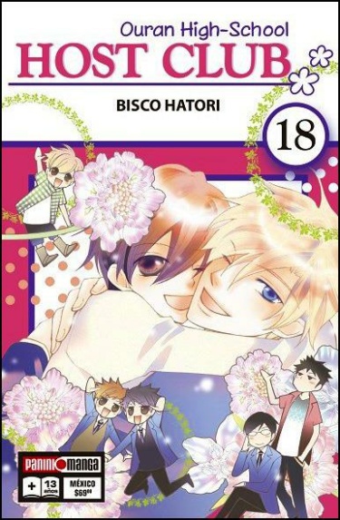 Читать Клуб свиданий старшей школы Оран / Ouran Koukou Host Bu. Мангаонлайн.
